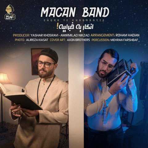 Macan Band Engar Ye Khabarayie